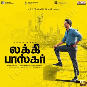 Lucky Baskhar - Tamil (2024) (G.V. Prakash Kumar) (Aditya Music) [24 BIT - 96 KHZ] [Digital-DL-FLAC]