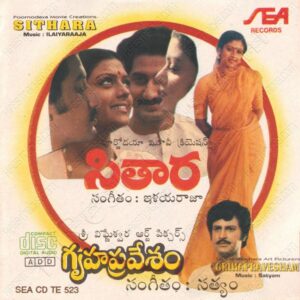 Sithara (1984) (Ilaiyaraaja) [SEA CD TE 523] [ACD-RIP-WAV]