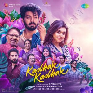 Kadhale Kadhale (2024) (Vishal Chandrashekhar) (Saregama India Ltd) [Digital-DL-FLAC]