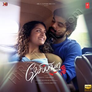 Nesippaya (2025) (Yuvan Shankar Raja) (T-Series) [24 BIT – 48 KHZ] [Digital-DL-FLAC]