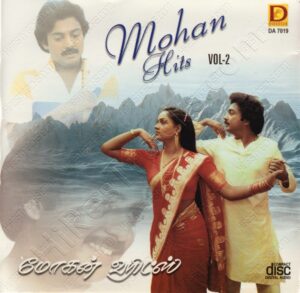 Mohan Hits - Vol 2 (1980) (Ilaiyaraaja) [Dianosur - DA 7019] [ACD-RIP-WAV]