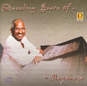 Dazzling Beats Of Ilaiyaraaja (1980) (Ilaiyaraaja) [Dianosur - DA 1503] [ACD-RIP-WAV]