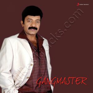 Gangmaster (1994) (A.R. Rahman) (Magnasound) [Digital-DL-FLAC]