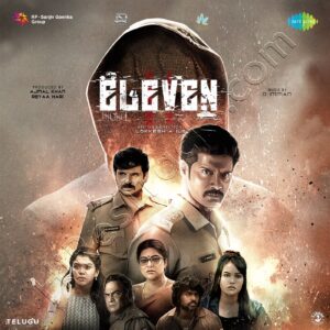 Eleven (Telugu) (2025) (D. Imman) (Saregama India Ltd) [Digital-DL-FLAC]
