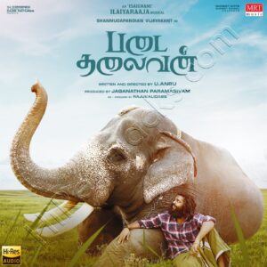 Padai Thalaivan (2025) (Ilaiyaraaja) (MRT Music) [24 BIT] [Digital-DL-FLAC]