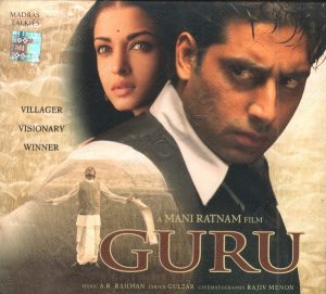 Guru (2006) (A.R. Rahman) [Sony BMG - 8869703890 2] [ACD-RIP-WAV]