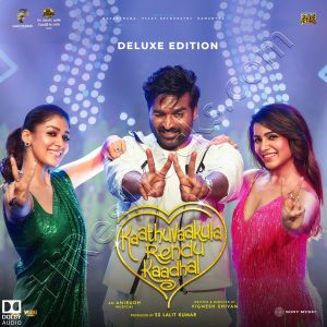 Kaathuvaakula Rendu Kaadhal (Deluxe Edition) (2025) (Anirudh Ravichander) [Dolby Atmos] [Digital-DL-ALAC]