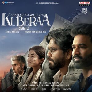 Kuberaa - Tamil (2025) (Devi Sri Prasad) (Aditya Music) [Digital-DL-FLAC]