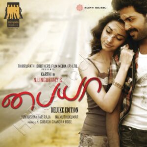 Paiya (Deluxe Edition) (2010) (Yuvan Shankar Raja) (Think Music) [Digital-DL-FLAC]