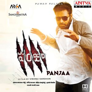 Panjaa (2011) (Yuvan Shankar Raja) (Aditya Music) [Dolby Atmos] [Digital-DL-ALAC]