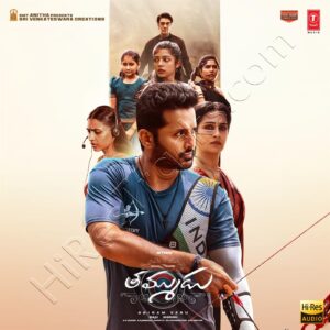 Thammudu (2025) (B. Ajaneesh Loknath) (T-Series) [24 BIT - 48 KHZ] [Digital-DL-FLAC]