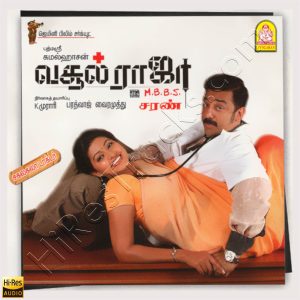Vasool Raja MBBS (2004) (Bharadwaj) (Ayngaran) [24 BIT] [Digital-DL-FLAC]