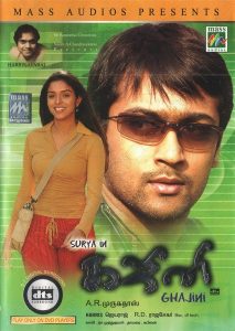 Ghajini (Harris Jayaraj) [DTS - 5.1] [Mass - 015] [CD Image Copy]