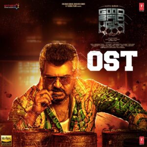 Good Bad Ugly OST (2025) (G.V. Prakash Kumar) (Super Cassettes Industries Private Limited) [24 BIT - 48 KHZ] [Digital-DL-FLAC]