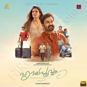 Hridayapoorvam (2025) (Justin Prabhakaran) (Aashirvad Cinemas) [24 BIT - 96 KHZ] [Digital-DL-FLAC]