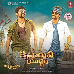 Krishnarjuna Yudham (2018) (Hiphop Tamizha) (Super Cassettes Industries Private Limited) [Digital-DL-FLAC]