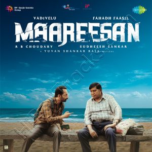 Maareesan (2025) (Yuvan Shankar Raja) (Saregama India Ltd) [Digital-DL-FLAC]