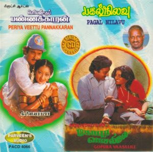 Pagal Nilavu (1985) (Ilaiyaraaja) [Parveens Audio - PACD 4066] [ACD-RIP-WAV]
