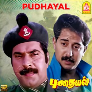 Pudhayal (1997) (Vidyasagar) (Ayngaran) [24 BIT – 48 KHZ] [Digital-DL-FLAC]