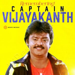 Remembering Captain Vijayakanth (2025) (Ilaiyaraaja) (Sony Music) [Digital-DL-FLAC]