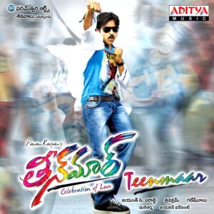 Teenmaar (2011) (Mani Sharma) (Aditya Music) [Digital-DL-FLAC]