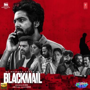 Blackmail (2025) (Sam C.S., D. Imman) (T-Series) [24 BIT – 48 KHZ] [Digital-DL-FLAC]