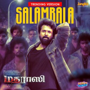 Salambala (Trending Version) - Single (2025) (Anirudh Ravichander) (Times Music) [Digital-DL-FLAC]