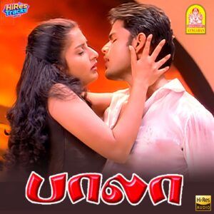 Bala (2002) (Yuvan Shankar Raja) (Ayngaran) [24 BIT – 48 KHZ] [Digital-DL-FLAC]