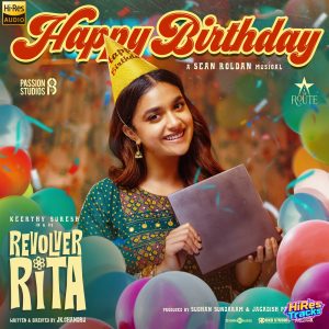 Happy Birthday (From Revolver Rita) (2025) (Sean Roldan) (Think Music) [24 BIT – 96 KHZ] [Digital-DL-FLAC]