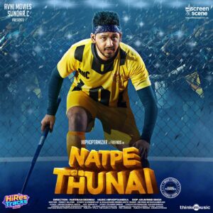Natpe Thunai (2019) (Hiphop Tamizha) (Think Music) [Digital-DL-FLAC]