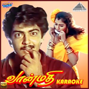 Vaanmathi (Karaoke) (2025) (Deva) (Pyramid Music) [24 BIT – 48 KHZ] [Digital-DL-FLAC]