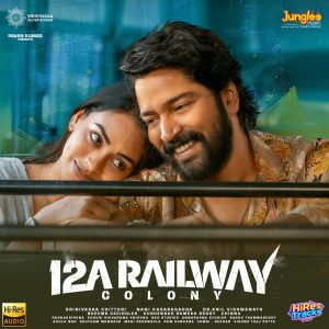 12A Railway Colony (2025) (Bheems Ceciroleo) (Times Music) [24 BIT - 48 KHZ] [Digital-DL-FLAC]