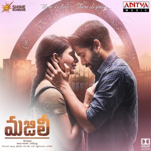 Majili (2019) (Gopi Sundar) (Aditya Music (India) Pvt Ltd) [Dolby Atmos] [Digital-DL-ALAC]