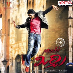 Mirchi (2013) (Devi Sri Prasad) (Aditya Music (India) Pvt Ltd) [Dolby Atmos] [Digital-DL-ALAC]