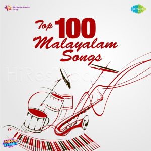 Top 100 Malayalam Songs (2025) (Various Artists) (Saregama) [Digital-DL-FLAC]