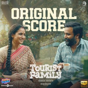 Tourist Family (Original Score) (2025) (Sean Roldan) (Think Music) [24 BIT – 48 KHZ] [Digital-DL-FLAC]
