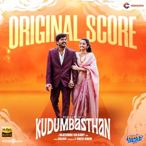 Kudumbasthan (Original Score) (2026) (Vaisagh) (Think Music) [24 BIT] [Digital-DL-FLAC]