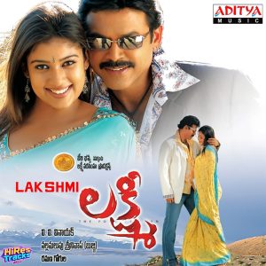 Lakshmi (2006) (Ramana Gogula) (Aditya Music) [Digital-DL-FLAC]