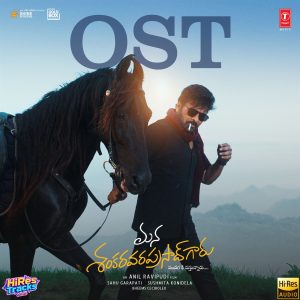 Mana Shankaravaraprasad Garu – Pandagaki Vasthunnaru Ost (2026) (Bheems Ceciroleo) (Super Cassettes Industries Private Limited) [24 BIT – 48 KHZ] [Digital-DL-FLAC]