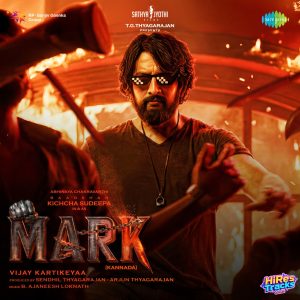 Mark (2026) (B. Ajaneesh Loknath) (Saregama India Ltd) [Digital-DL-FLAC]