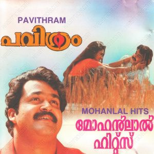 Pavithram (1994) (Sharreth) [Magnasound - OMI - D6US0863] [ACD-RIP-WAV]
