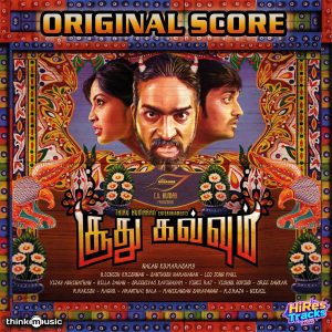 Soodhu Kavvum (Original Score) (2026) (Santhosh Narayanan) (Think Music) [Digital-DL-FLAC]