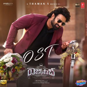 The Rajasaab (Original Soundtrack) (2026) (Thaman S) (Super Cassettes Industries Private Limited) [24 BIT – 48 KHZ] [Digital-DL-FLAC]