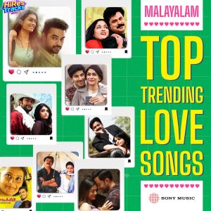 Top Trending Love Songs (2026) (Various Artists) (Sony Music) [Digital-DL-FLAC]