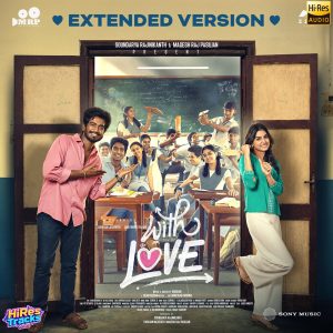 With Love (Extended Version) (2026) (Sean Roldan) (Sony Music) [24 BIT – 48 KHZ] [Digital-DL-FLAC]