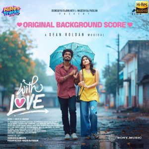 With Love (Original Background Scores) (2026) (Sean Roldan) (Sony Music) [24 BIT - 48 KHZ] [Digital-DL-FLAC]