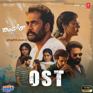 Dhandoraa (Original Soundtrack) (2026) (Mark K Robin) (Super Cassettes Industries Private Limited) [24 BIT - 48 KHZ] [Digital-DL-FLAC]