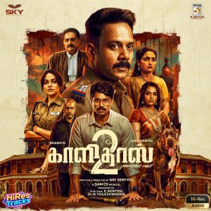 Kaalidas 2 (2026) (Sam C.S.) (Think Music) [24 BIT – 48 KHZ] [Digital-DL-FLAC]