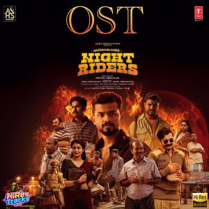 Nellikkampoyil Night Riders (Original Soundtrack) (2026) (Yakzan Gary Pereira, Neha S. Nair) (Super Cassettes Industries Private Limited) [24 BIT - 48 KHZ] [Digital-DL-FLAC]