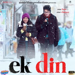 Ek Din (2026) (Ram Sampath) (Zee Music Company) [24 BIT - 96 KHZ] [Digital-DL-FLAC]